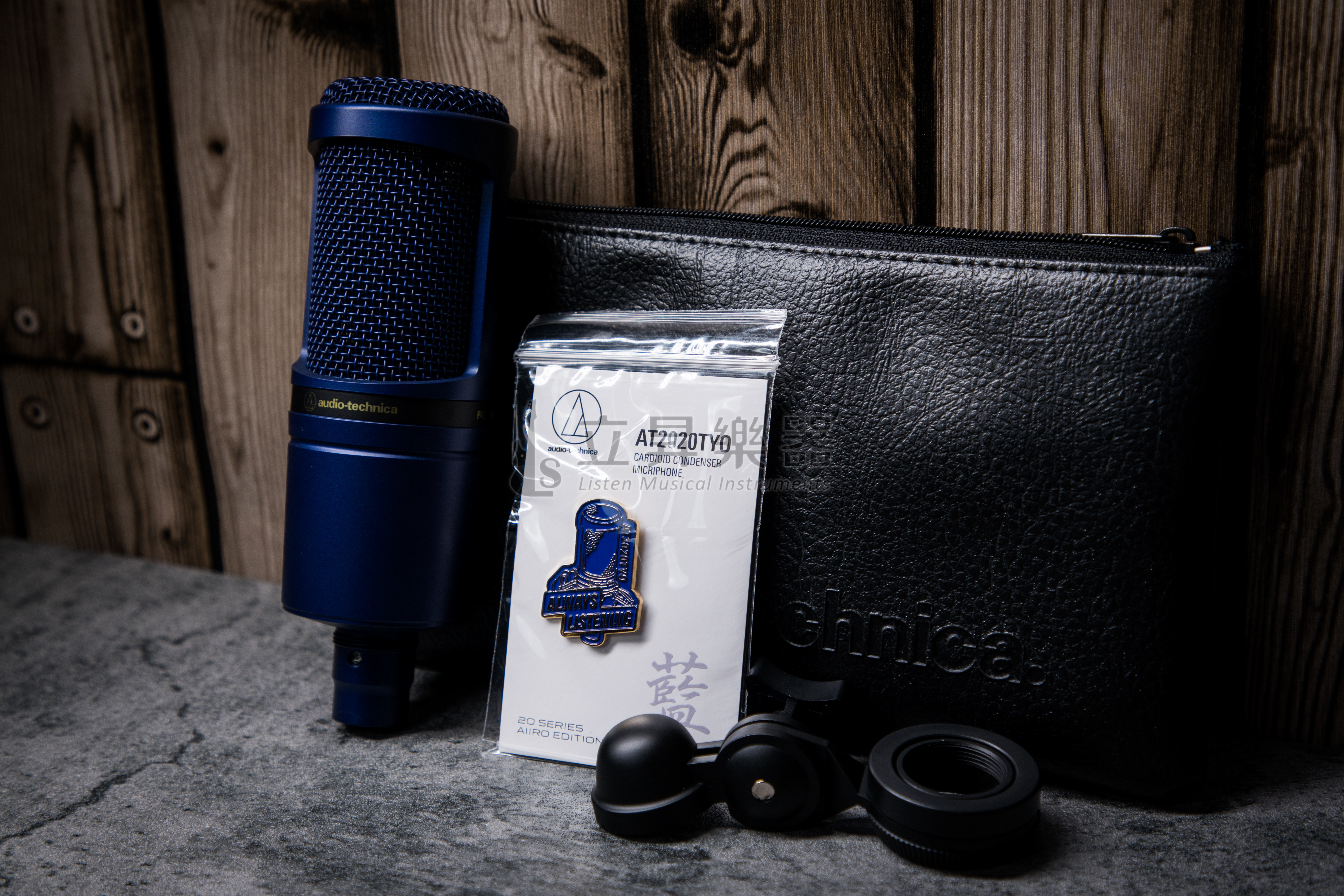 Audio-Technica 鐵三角 限量藍色紀念款 AT2020TYO 電容式