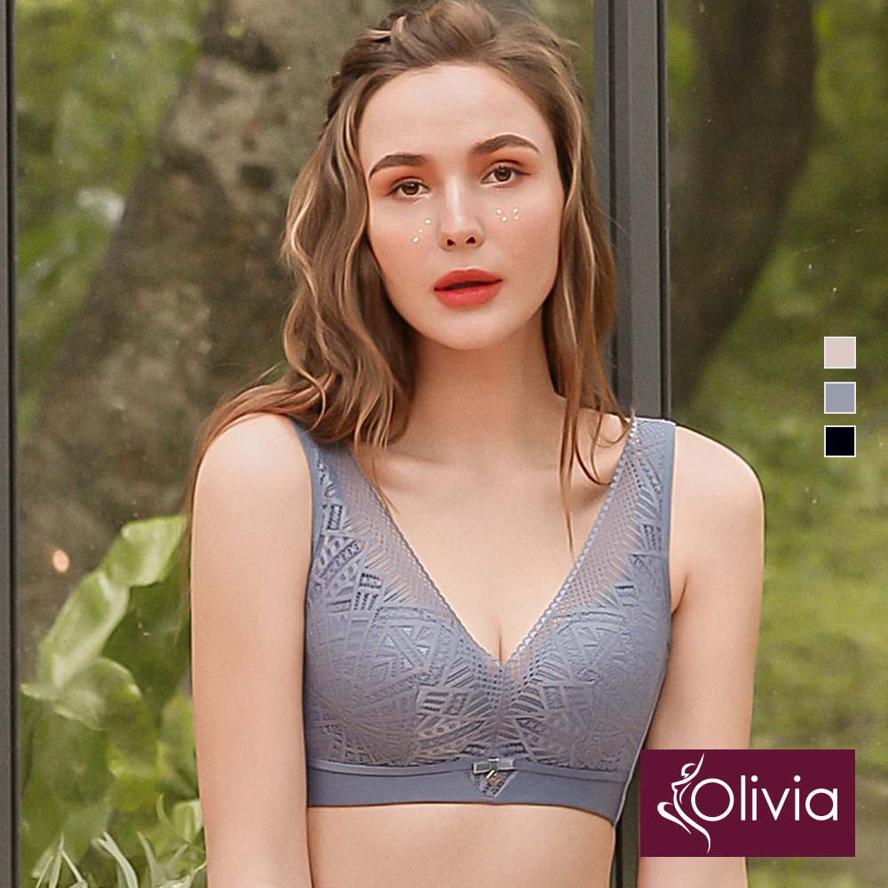 Olivia【舒冉系列-藍雪花】軟鋼圈幾何包覆收副乳集中內衣-灰藍色