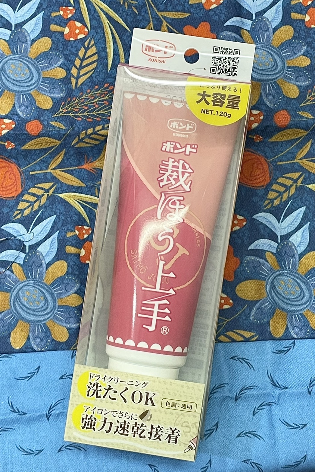 裁縫上手布用接著劑120g