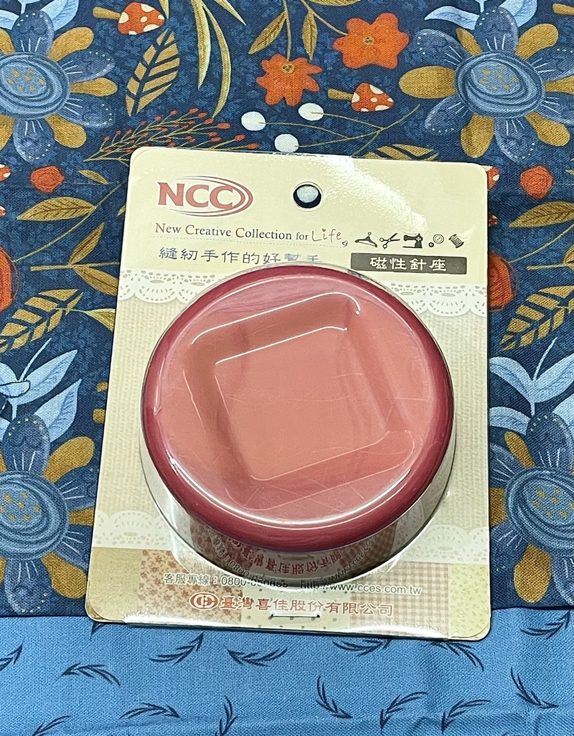 磁性針座、布鎮