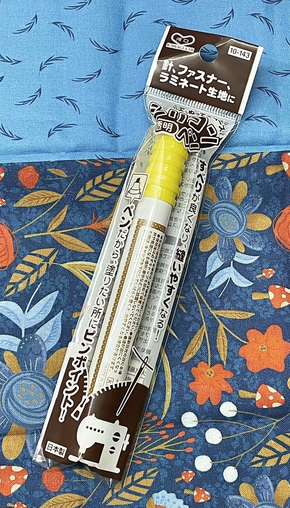 BUSY BEE砂利康潤滑筆 矽利康筆