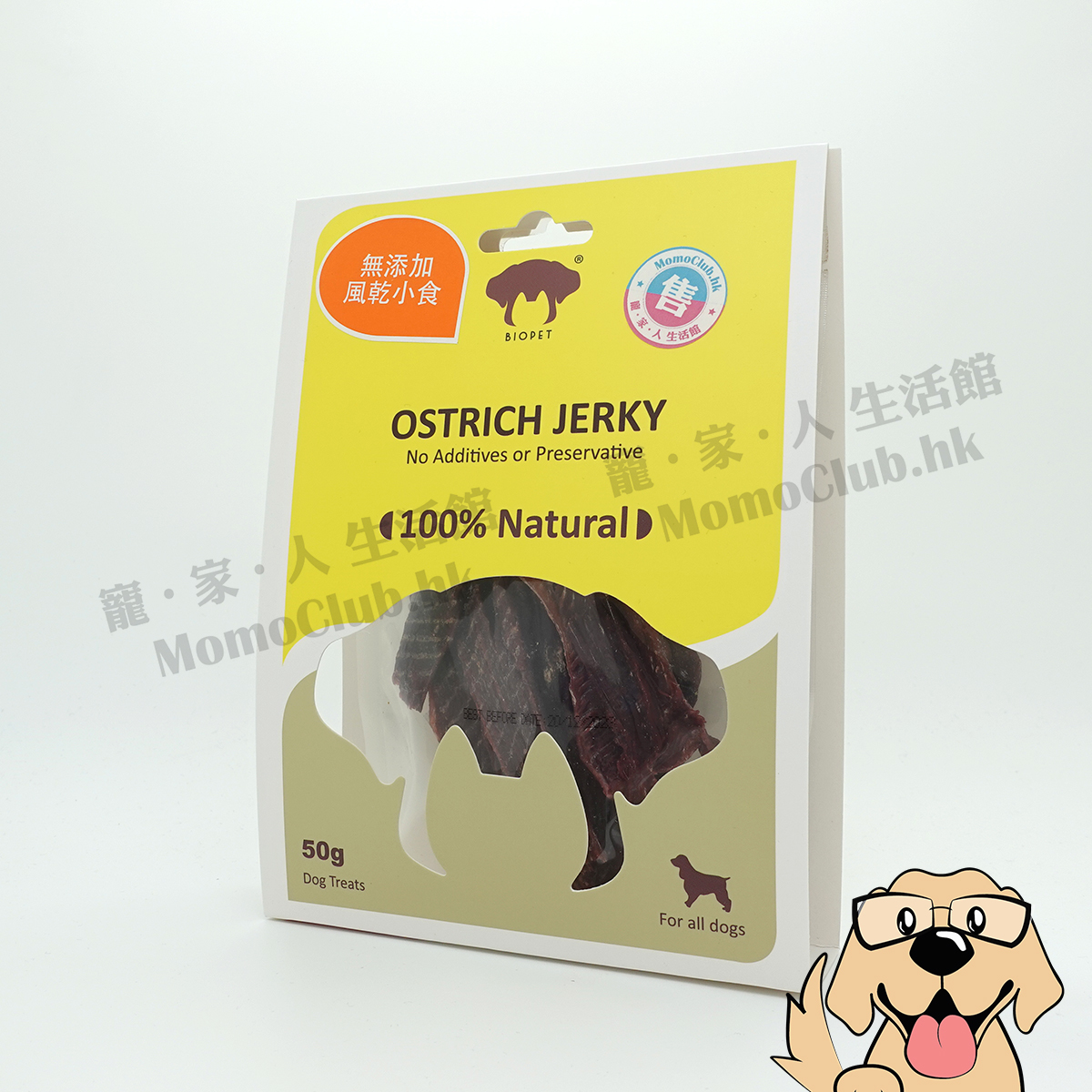 Biopet - Ostrich Jerky 50g