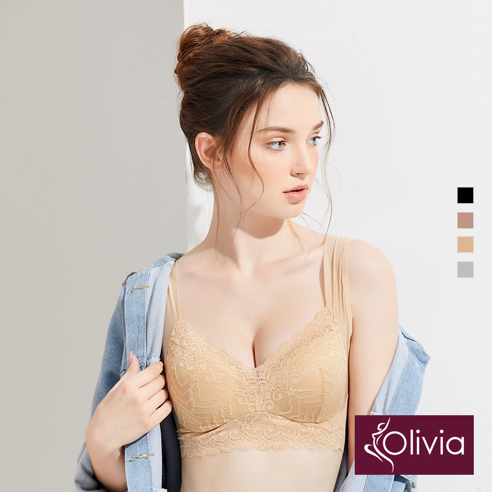 無鋼圈V型包覆美背內衣-膚色