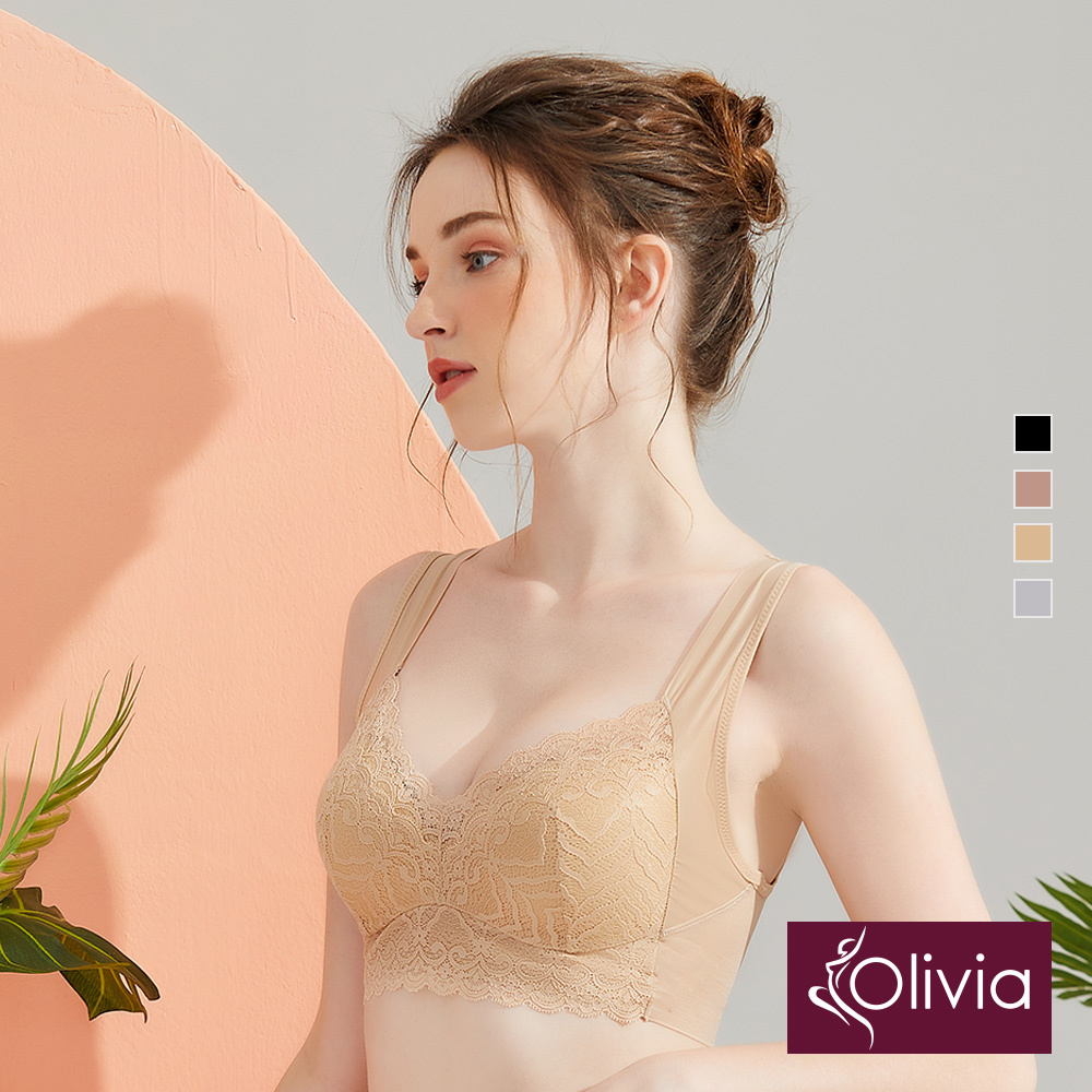 無鋼圈V型包覆美背內衣-膚色
