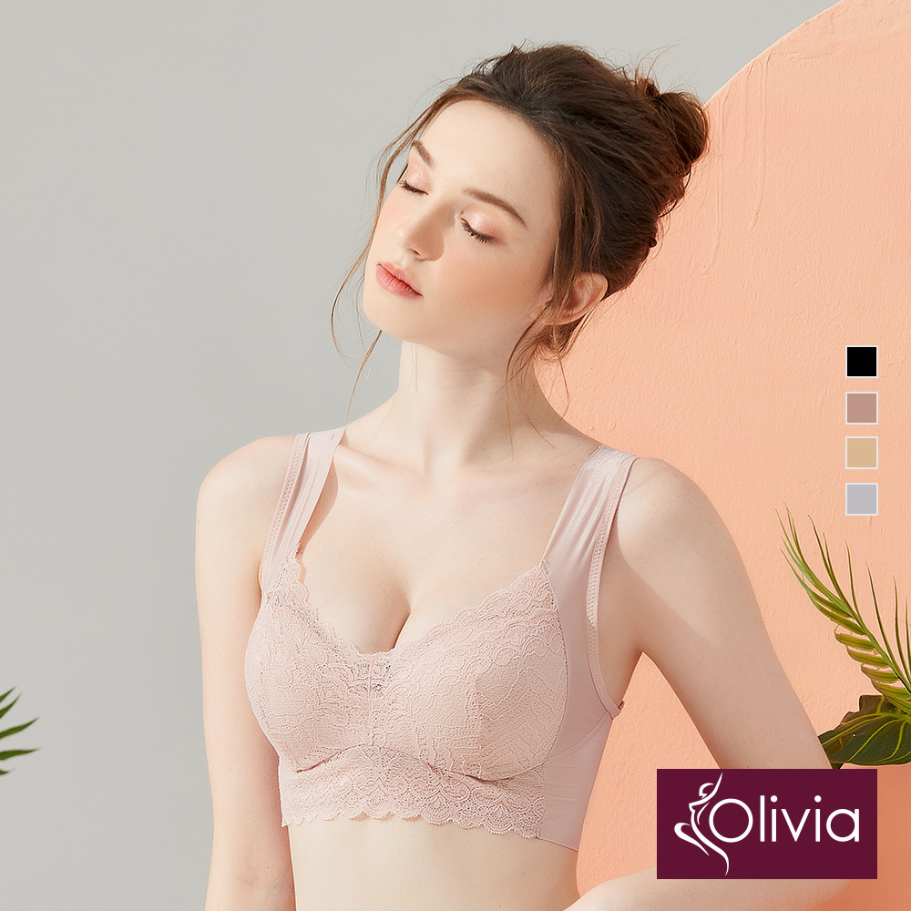 無鋼圈V型包覆美背內衣-粉色