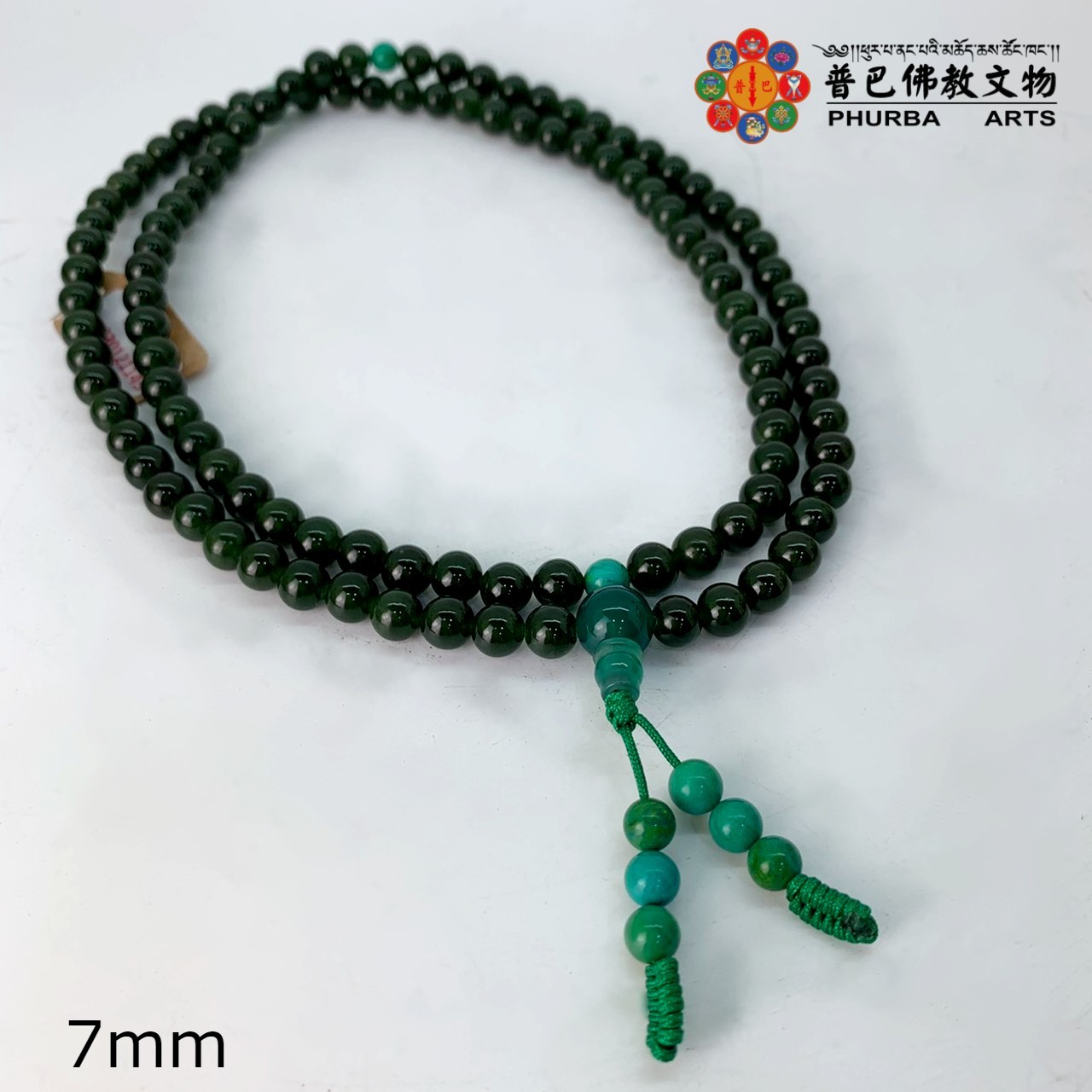 碧玉108念珠 (7mm/四款尺寸)