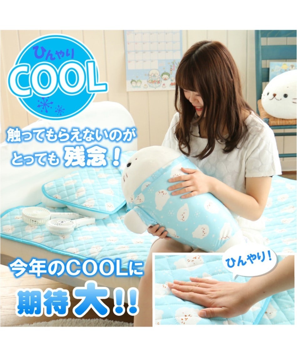 Sirotan 涼感墊-滿版 藍 厚