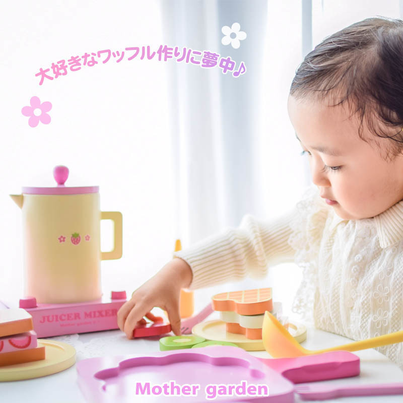 【日本Mother Garden】美味早餐套組