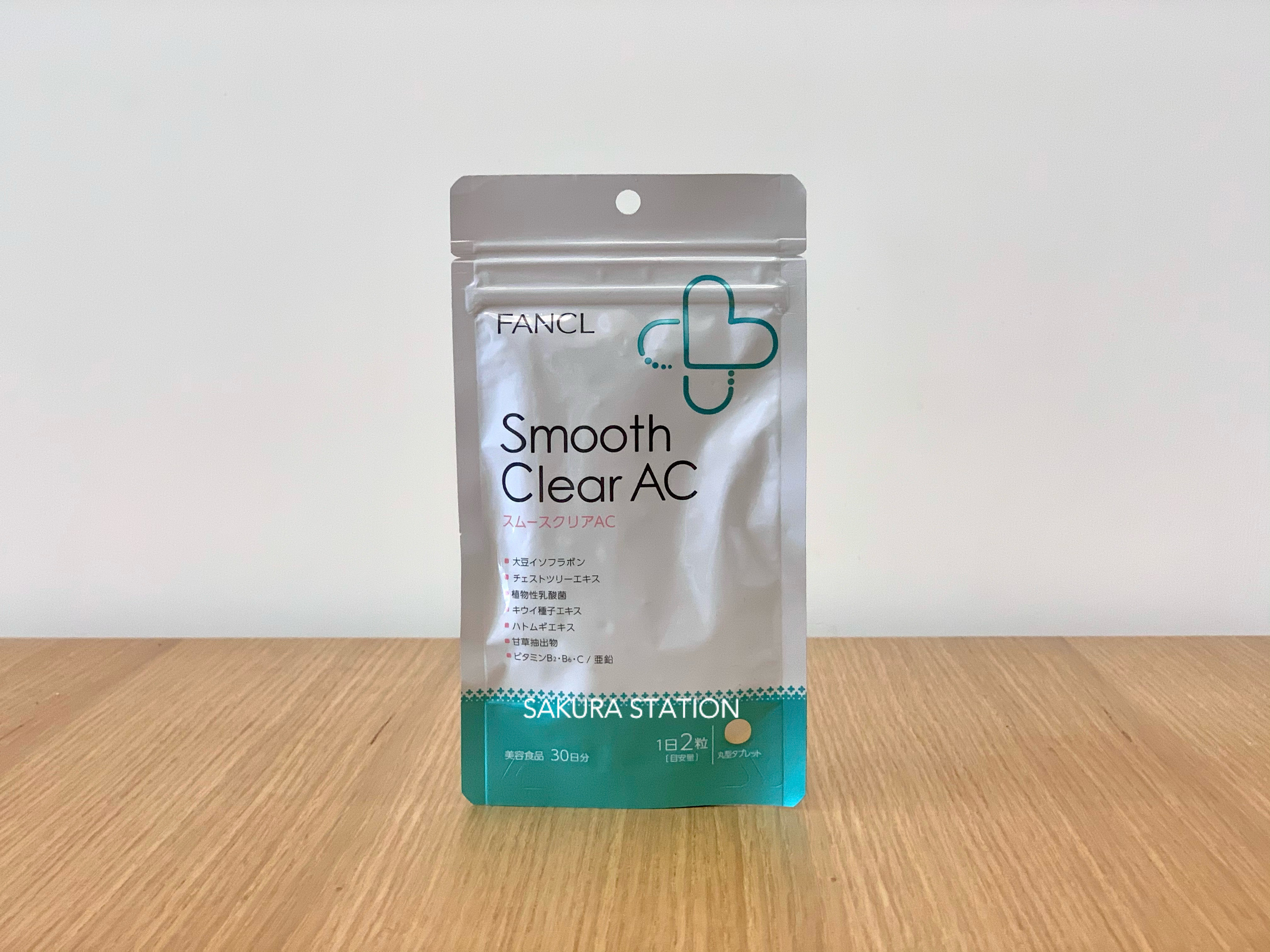 Fancl Smooth Clear AC 袪痘營養素