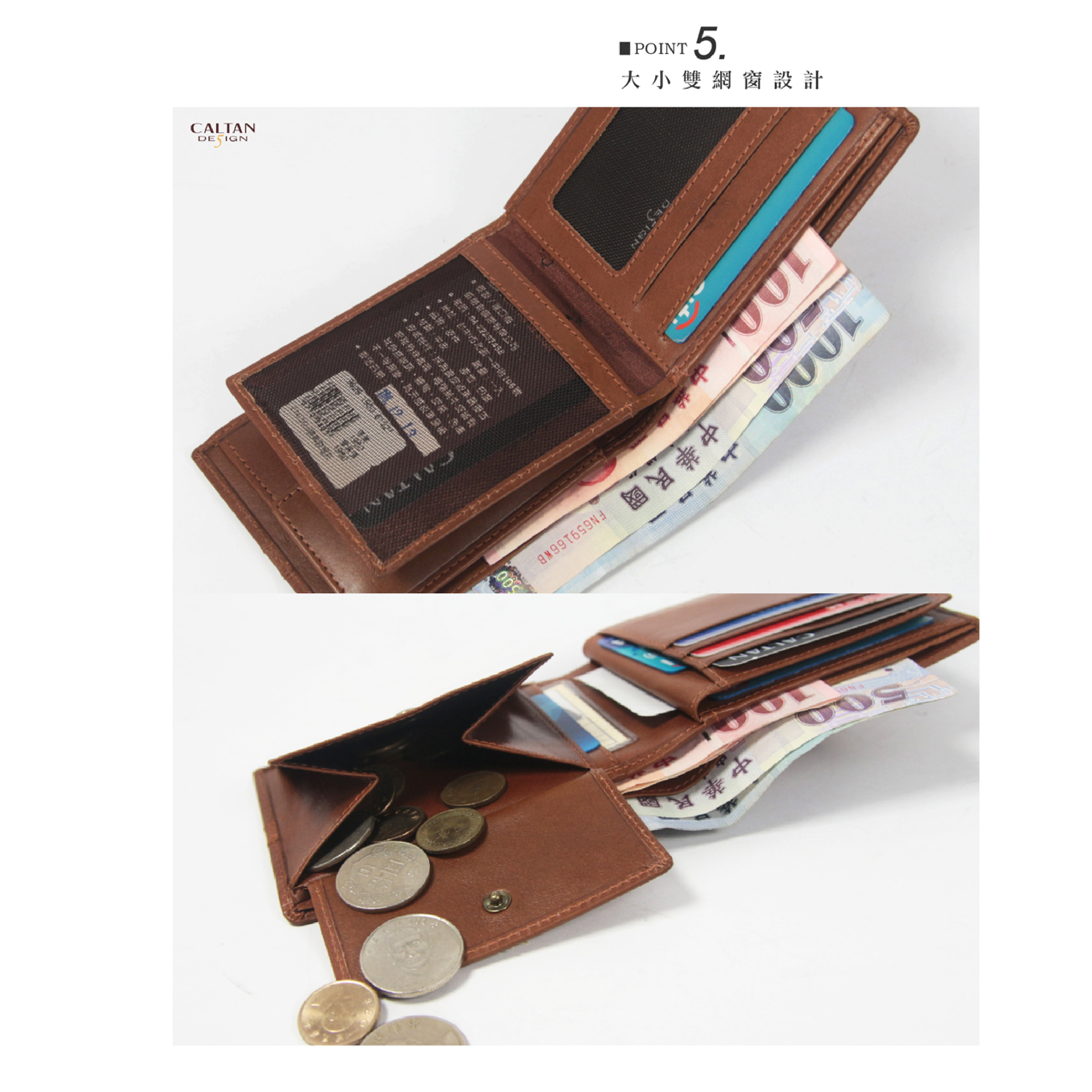 『新品上市』老爺有喜  型男簡約大方真皮短夾(074136cd)