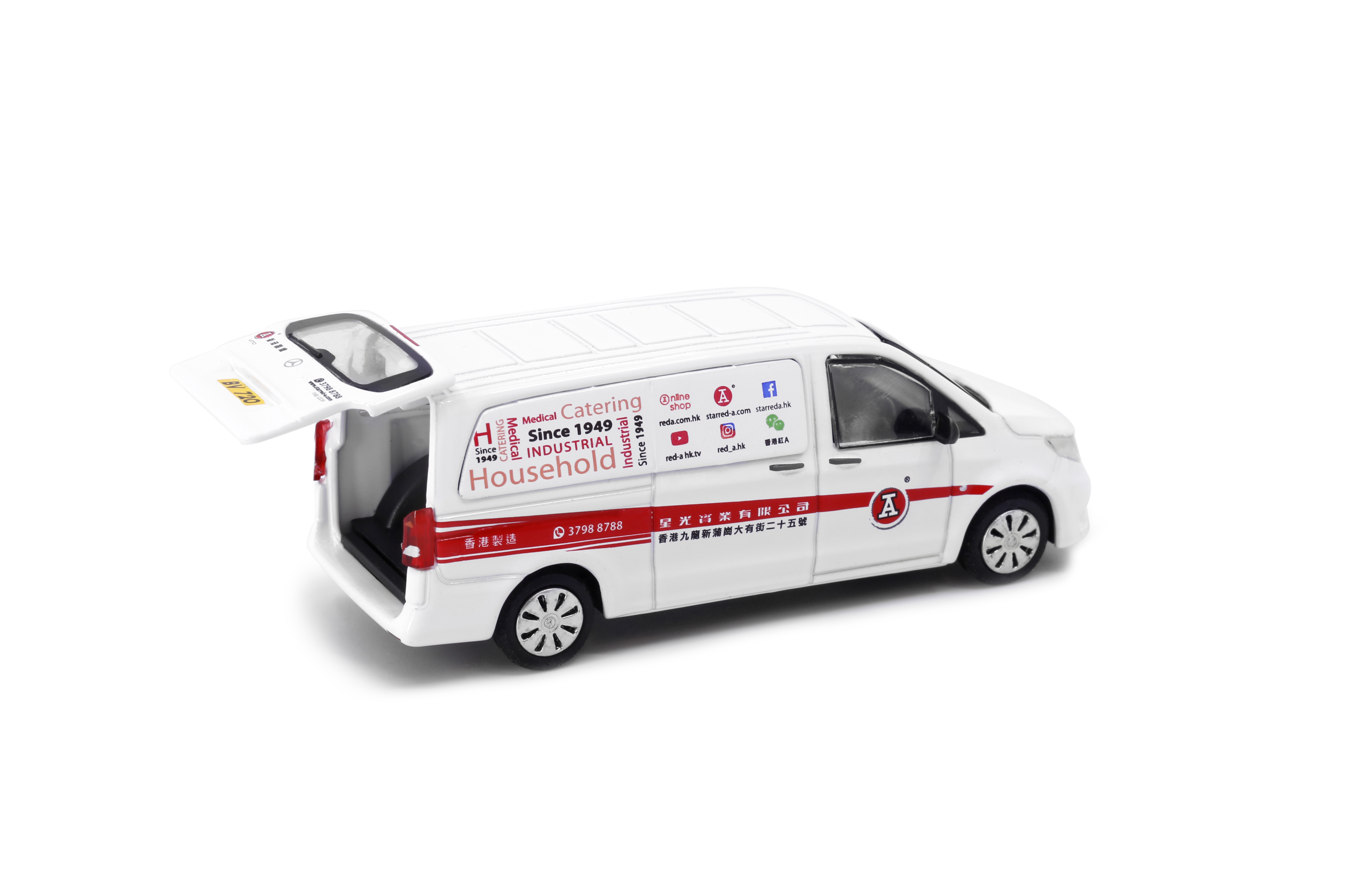 Tiny 微影 城市 113 合金車仔 - 平治 Vito 紅A