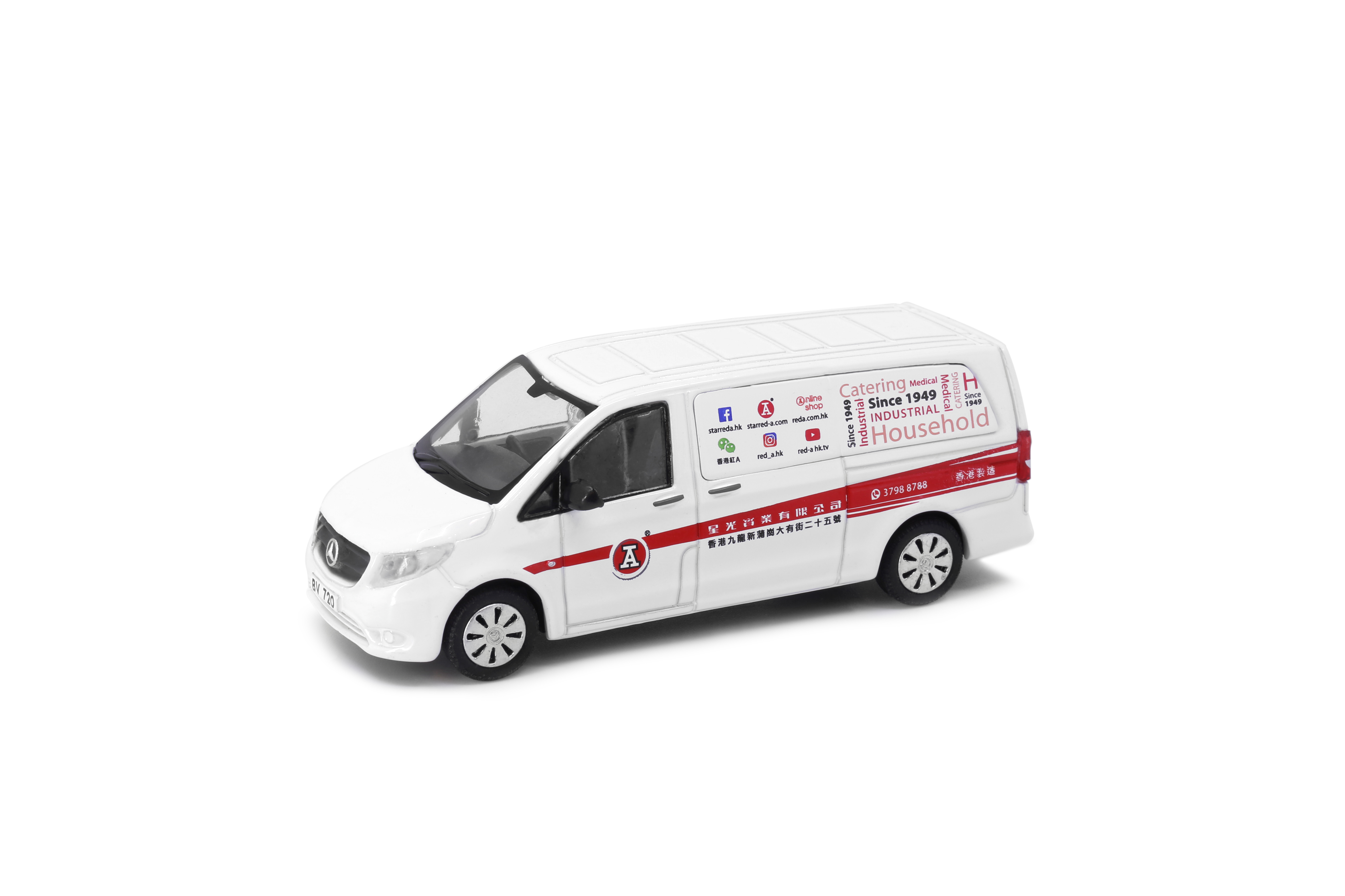 Tiny 微影 城市 113 合金車仔 - 平治 Vito 紅A