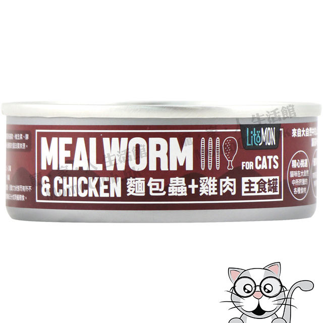 LitoMon - 貓族｜野味無膠主食罐 (麵包蟲與雞肉) 82g