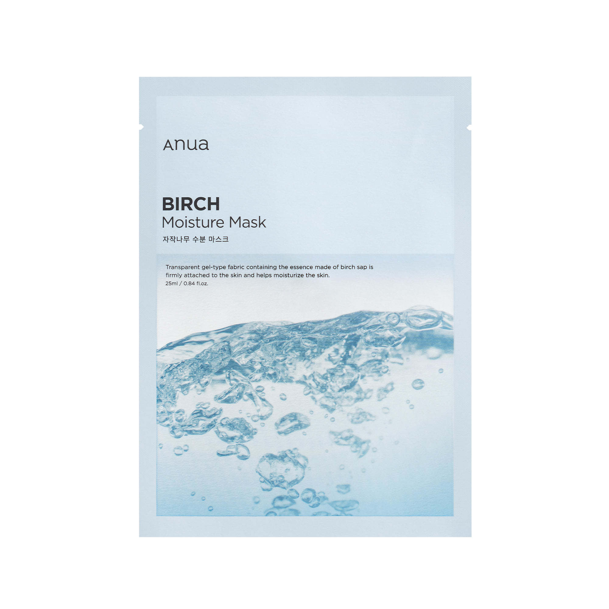 Anua Birch Moisture Mask [10PCS]