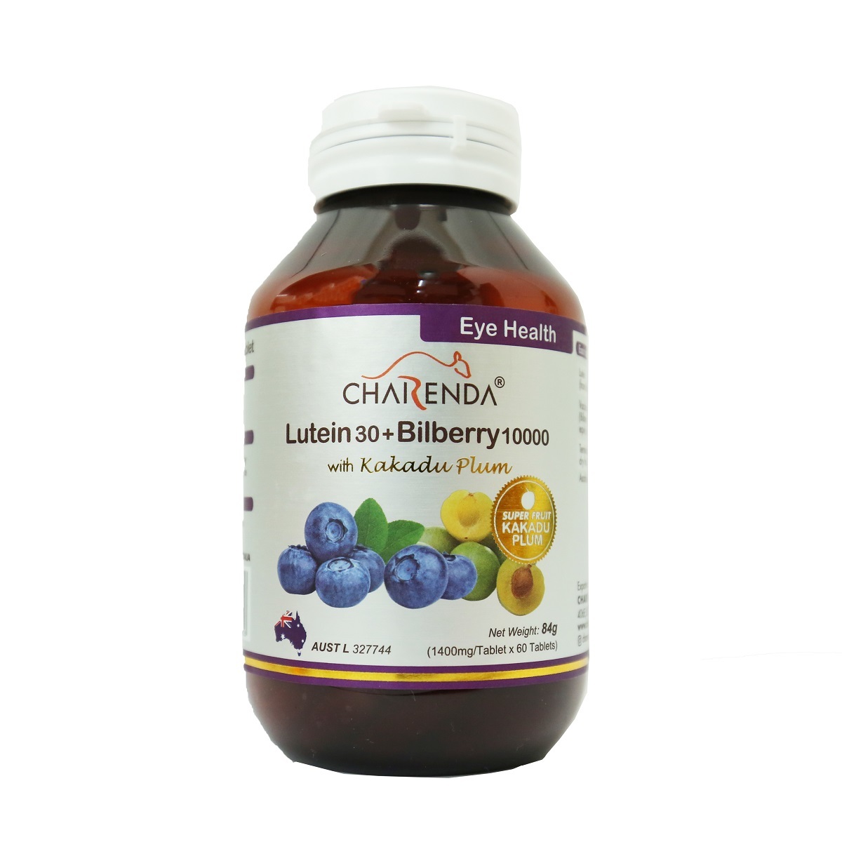 【2件8折】齊樂達Charenda 葉黃素 30 + 藍莓素 10000濃縮精華片（含卡卡杜李成份）
