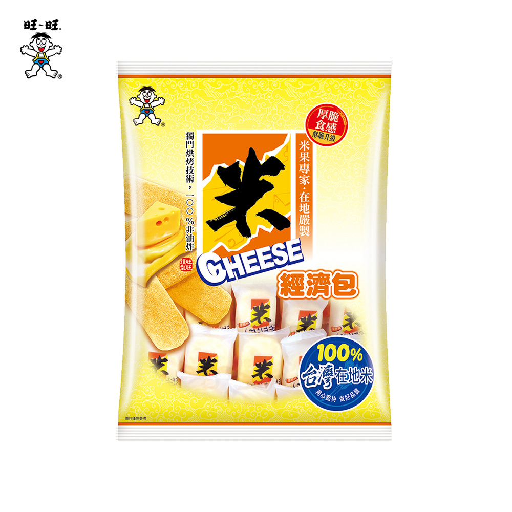 米CHEESE厚脆片 經濟包 350g 【奶素】
