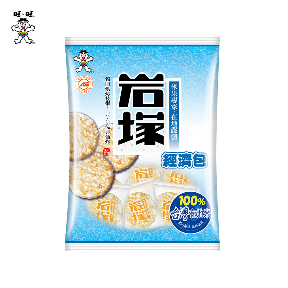 岩塚經濟包 350g