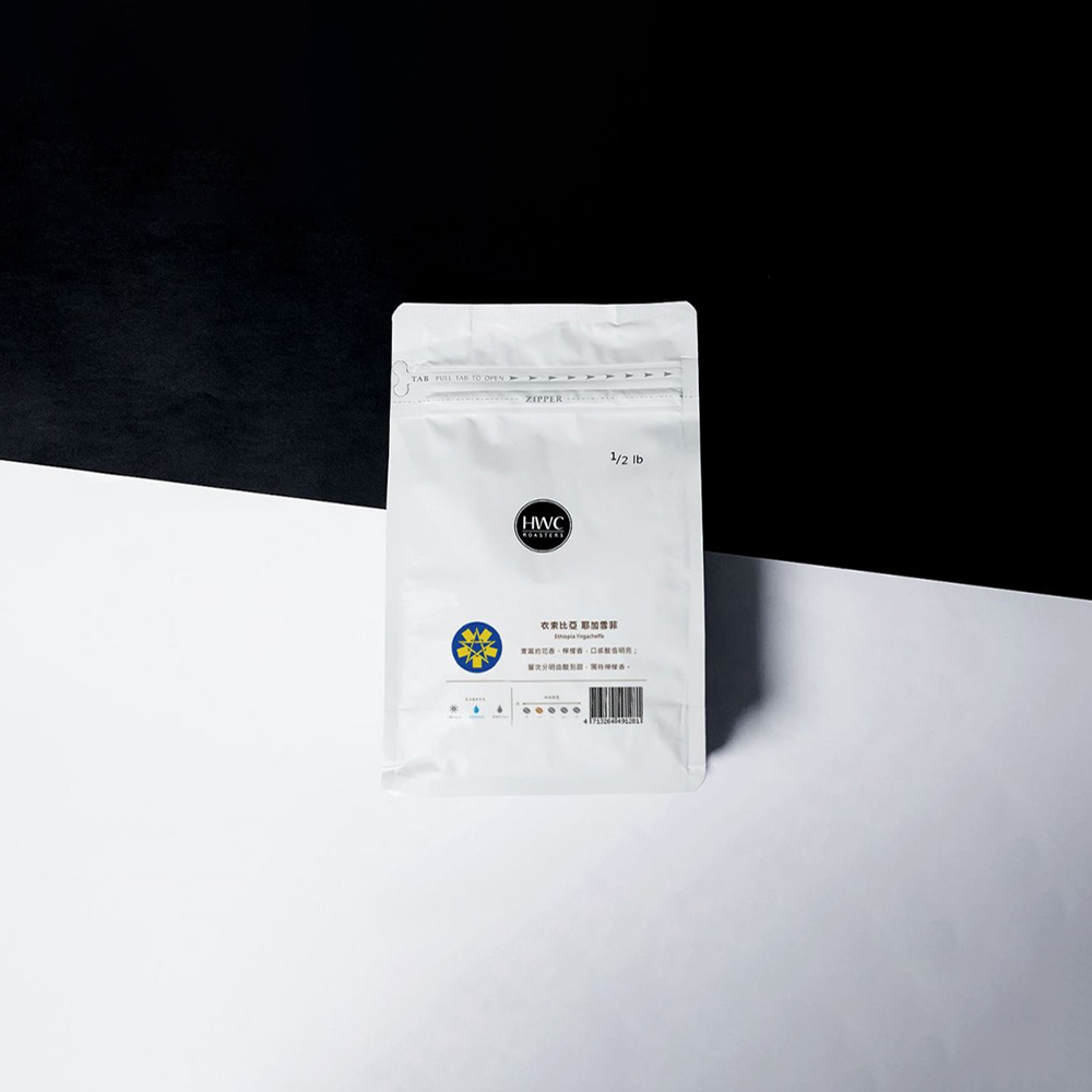 HWC 黑沃-衣索比亞 耶加雪菲(半磅裝)