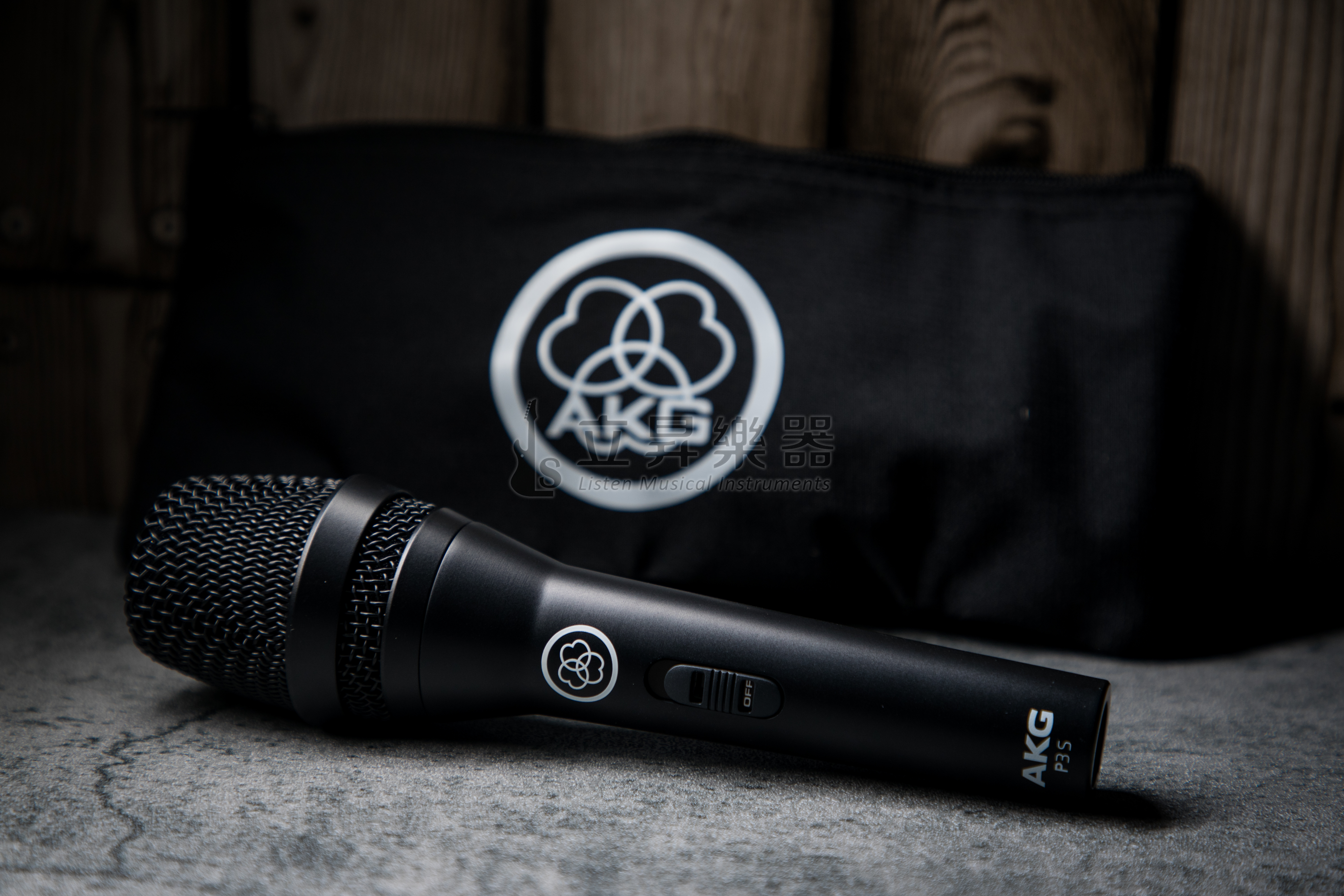 AKG P3S 動圈式麥克風 麥克風 MIC 唱歌配件 表演必備 公司貨