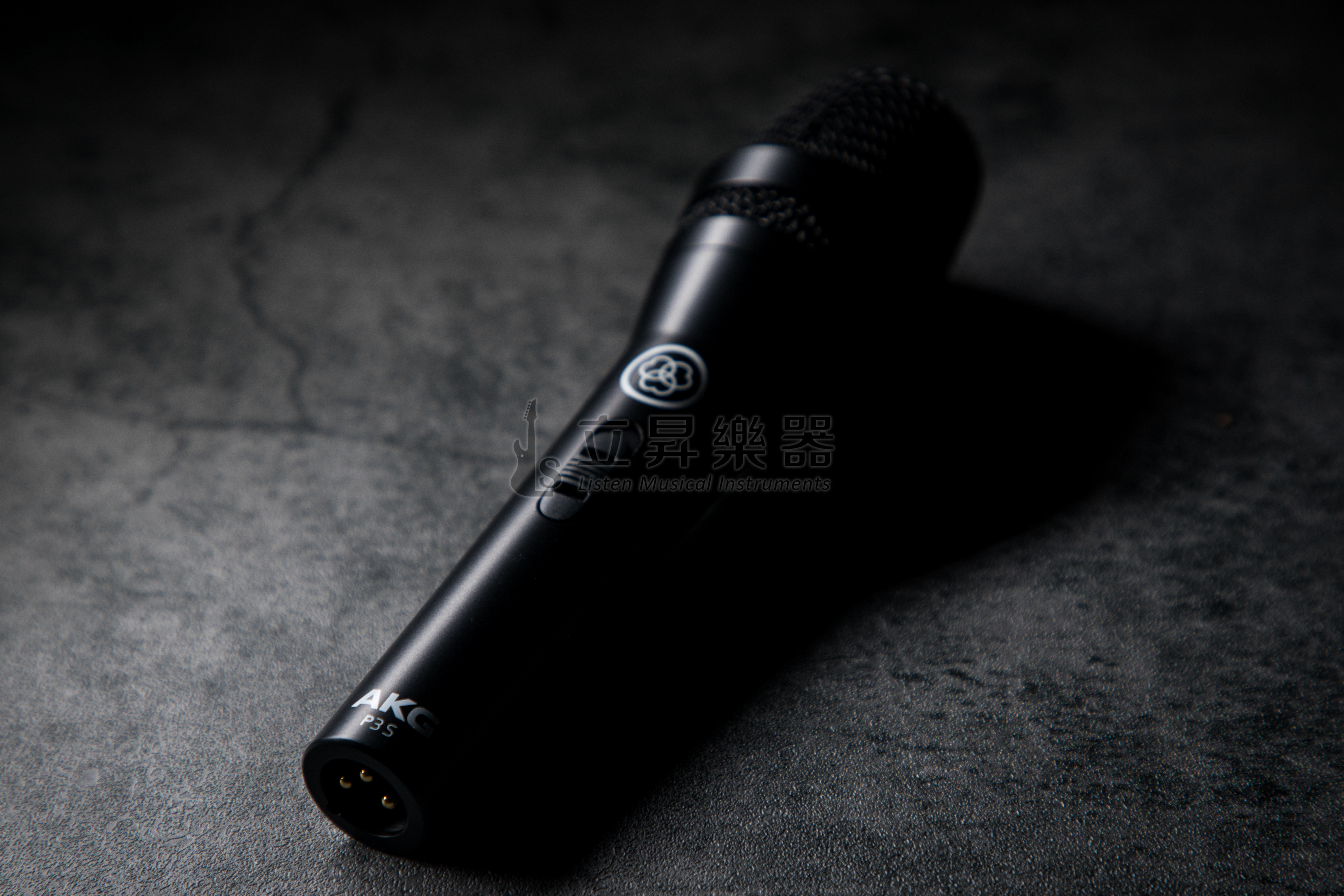 AKG AKG P3S 動圈式麥克風 麥克風 MIC 唱歌配件 表演必備 公司貨 第 5 張圖片｜三峽麥克風