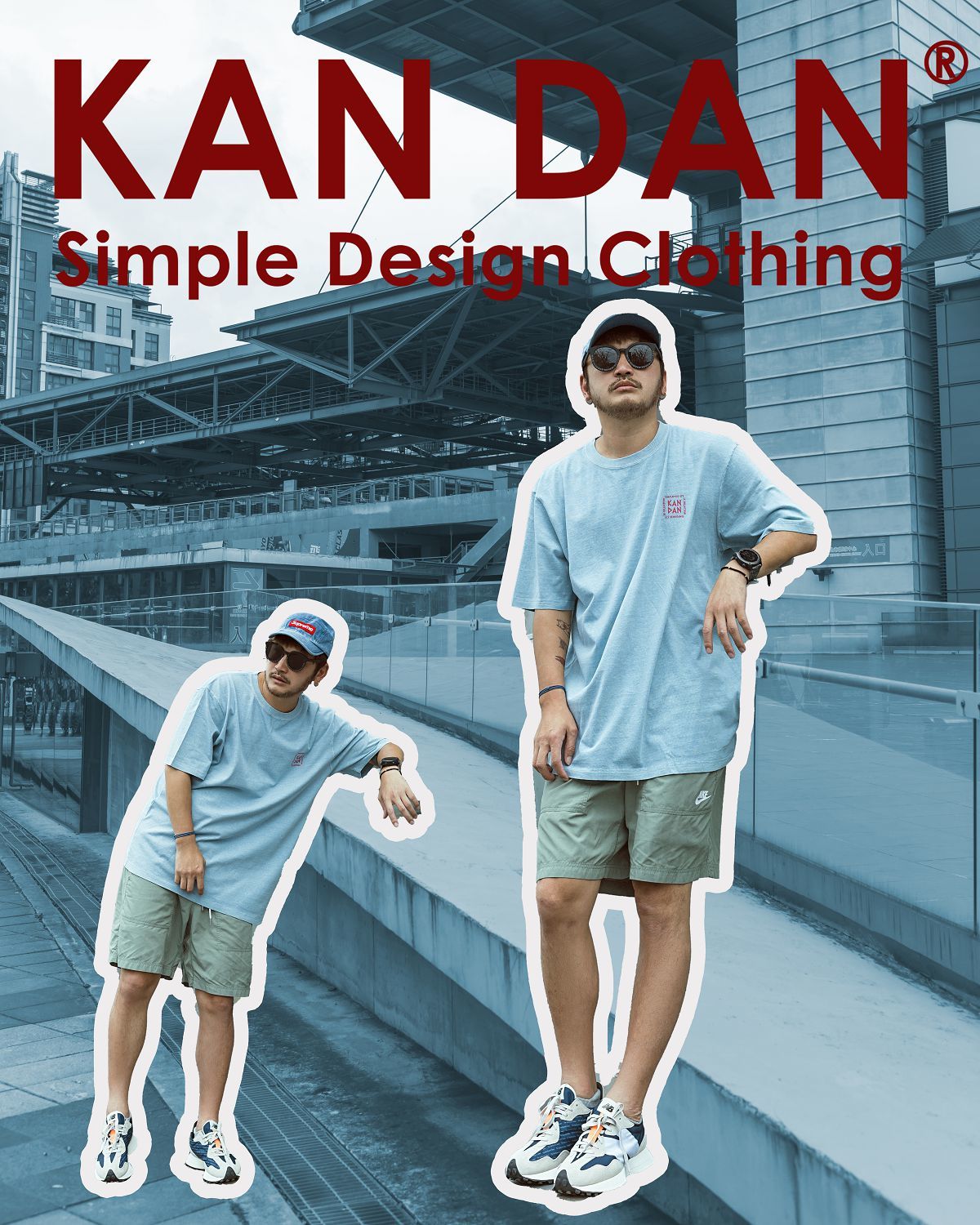 KID ® KANDAN系列 水洗短T 淺藍