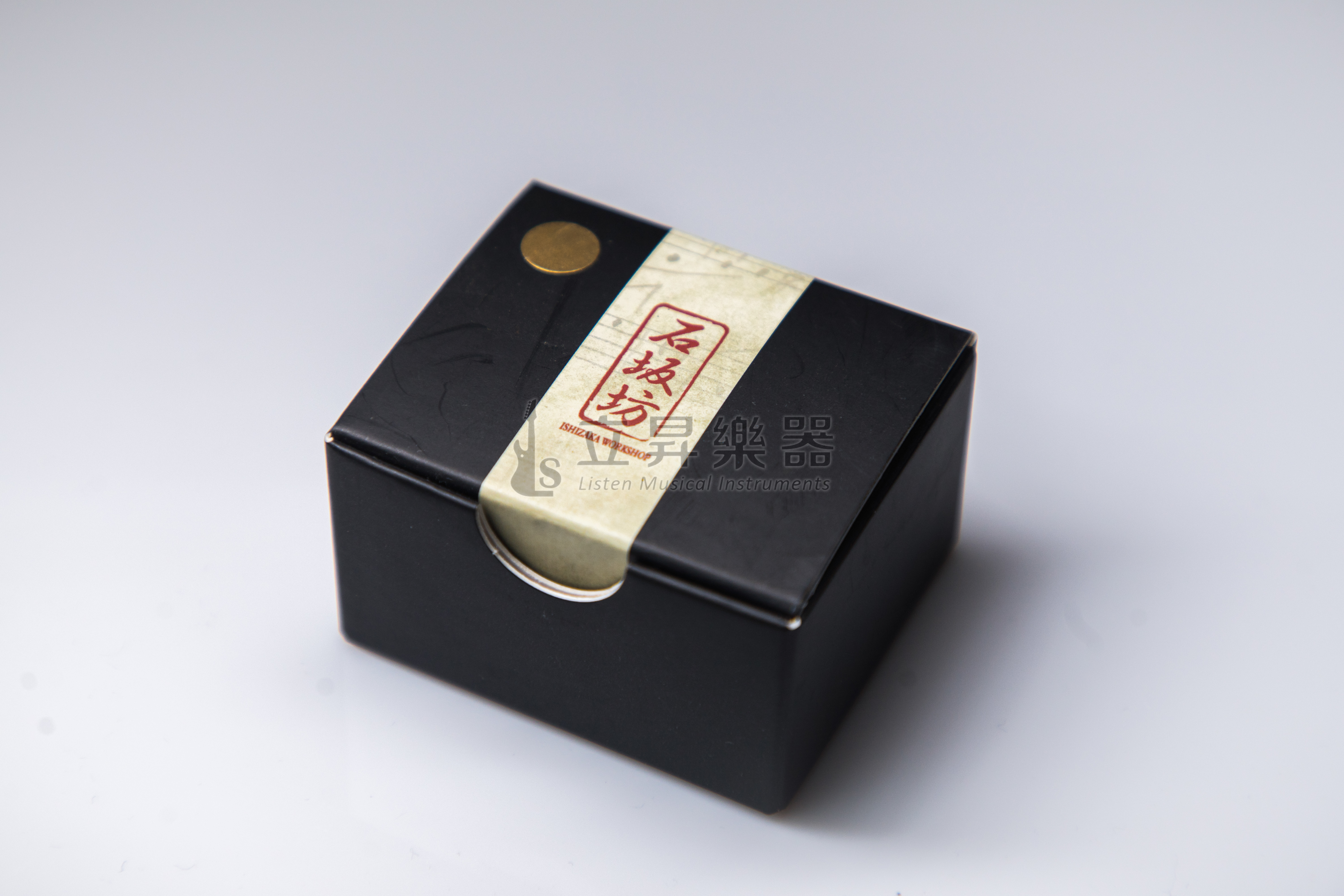 石坂坊 松香 低粉塵【小提琴／二胡適用】