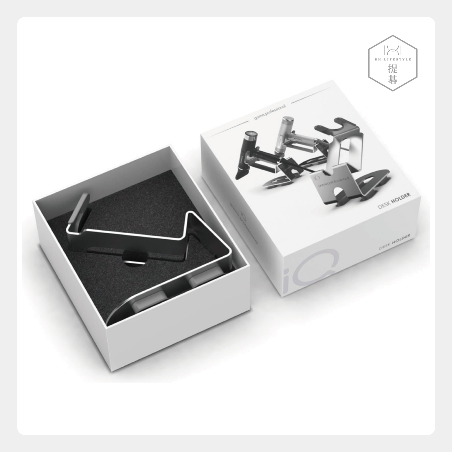 IQ Perfetto吹風機 立架