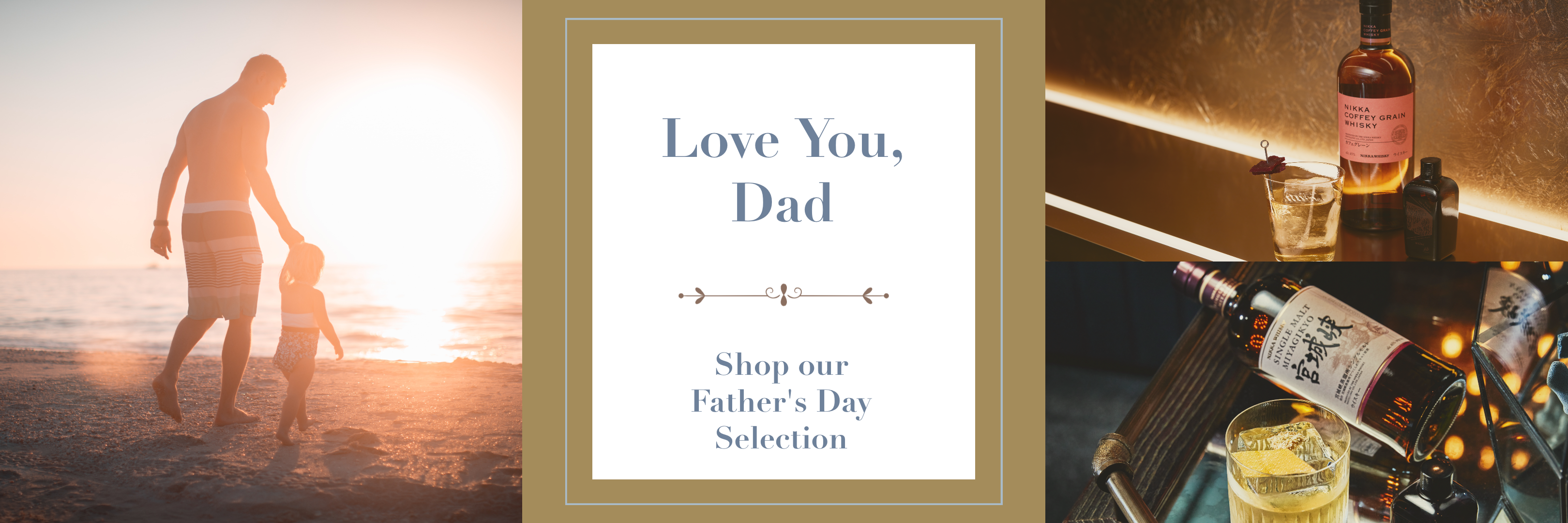 father's day selection