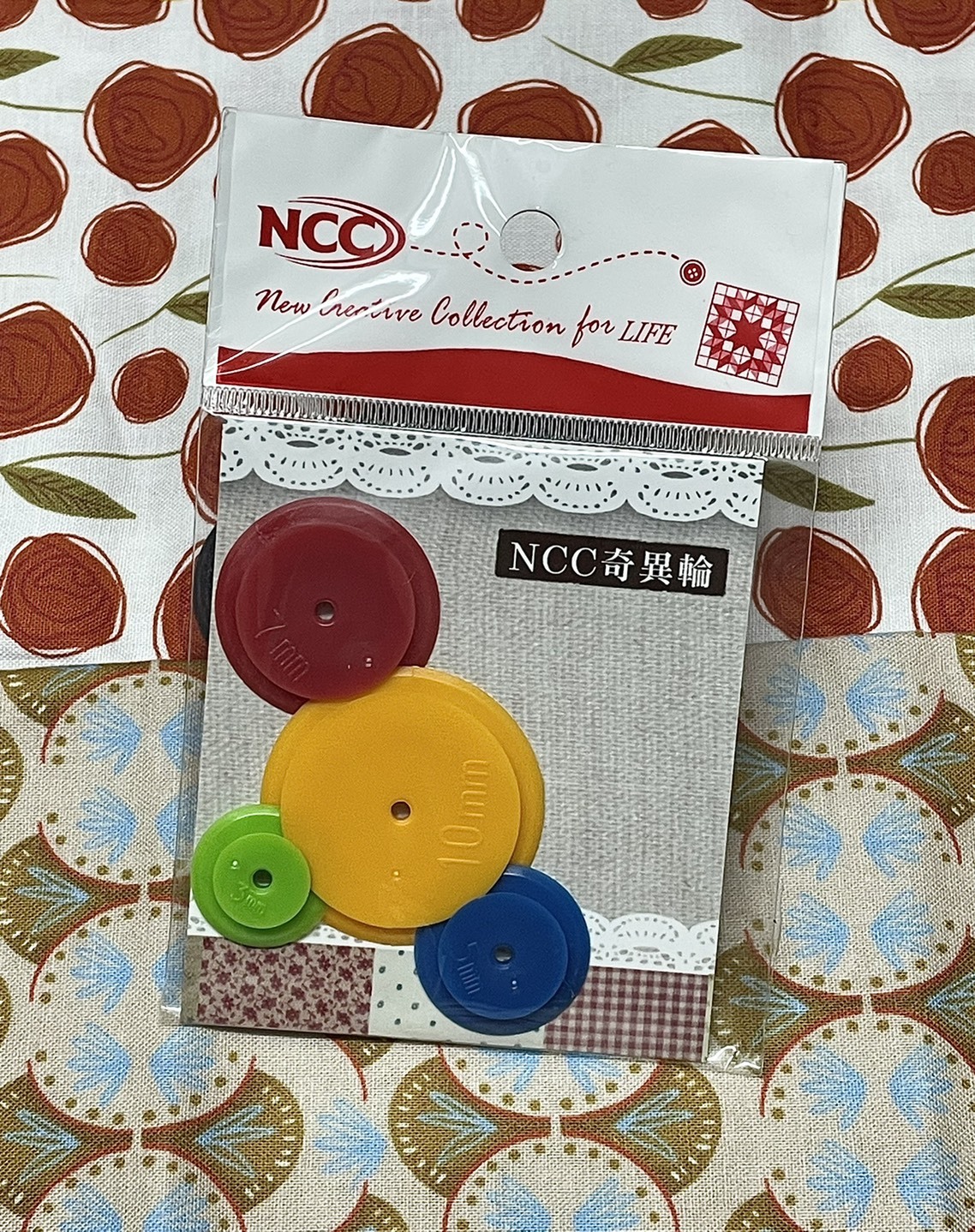 奇異輪、縫份圈