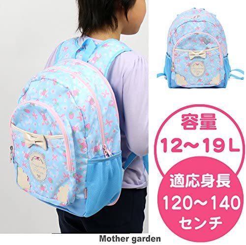 【日本Mother Garden】後背包-立體蝴蝶結