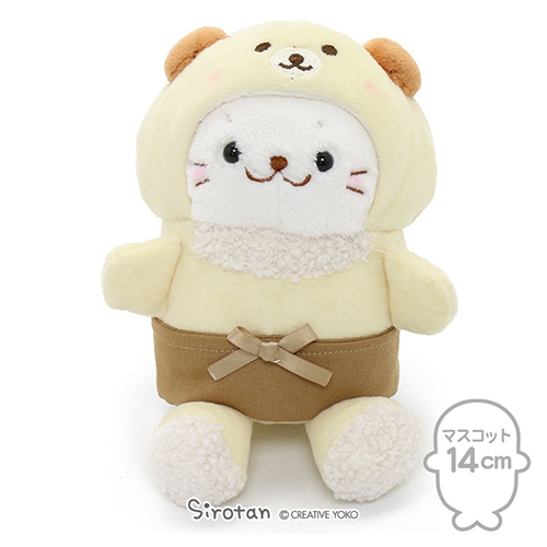 Sirotan 絨毛娃娃-咖啡熊 白 14cm