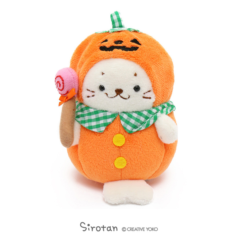Sirotan  14cm絨毛娃娃 絨毛鑰匙圈-萬聖南瓜