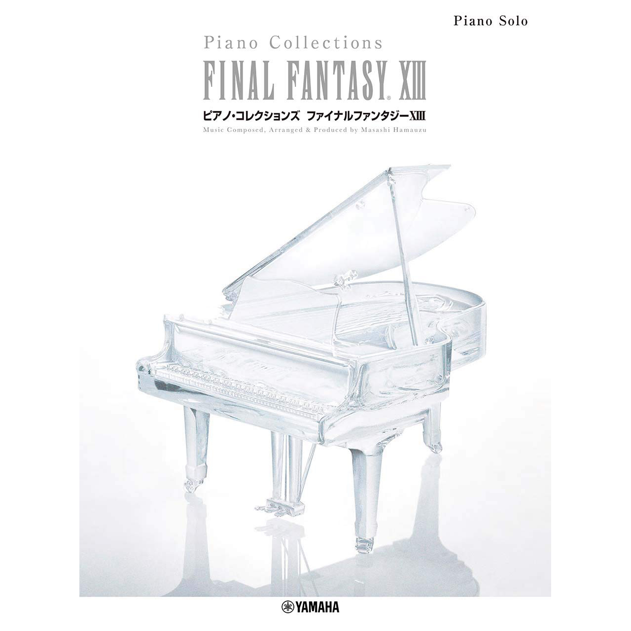 鋼琴譜 116786 Final Fantasy XIII 鋼琴譜