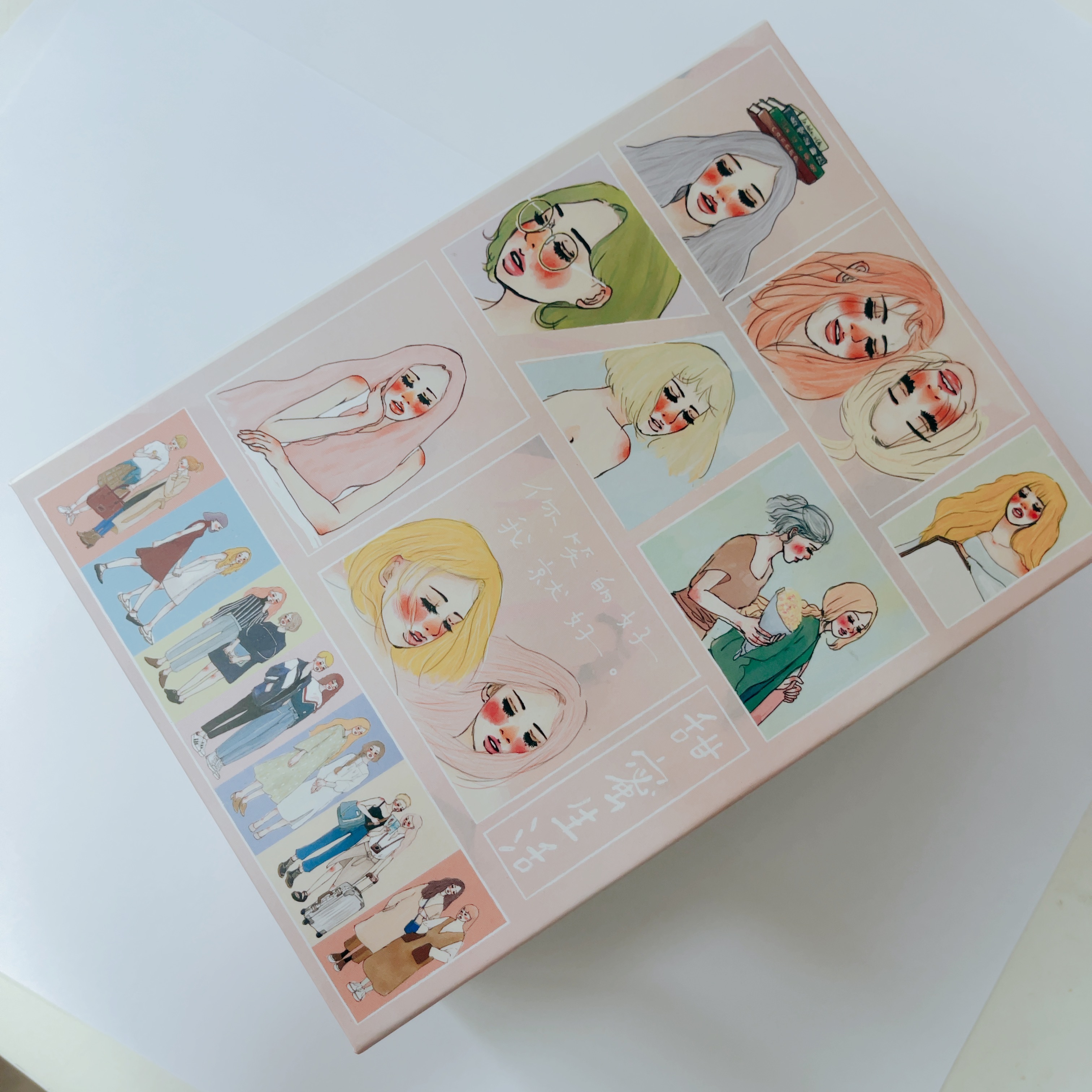 甜蜜生活五週年紀念硬紙盒｜甜蜜生活