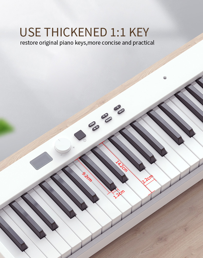 (升級版) Konix PJ88c 88keys portable keyboard 可摺式 電子琴 厚琴鍵
