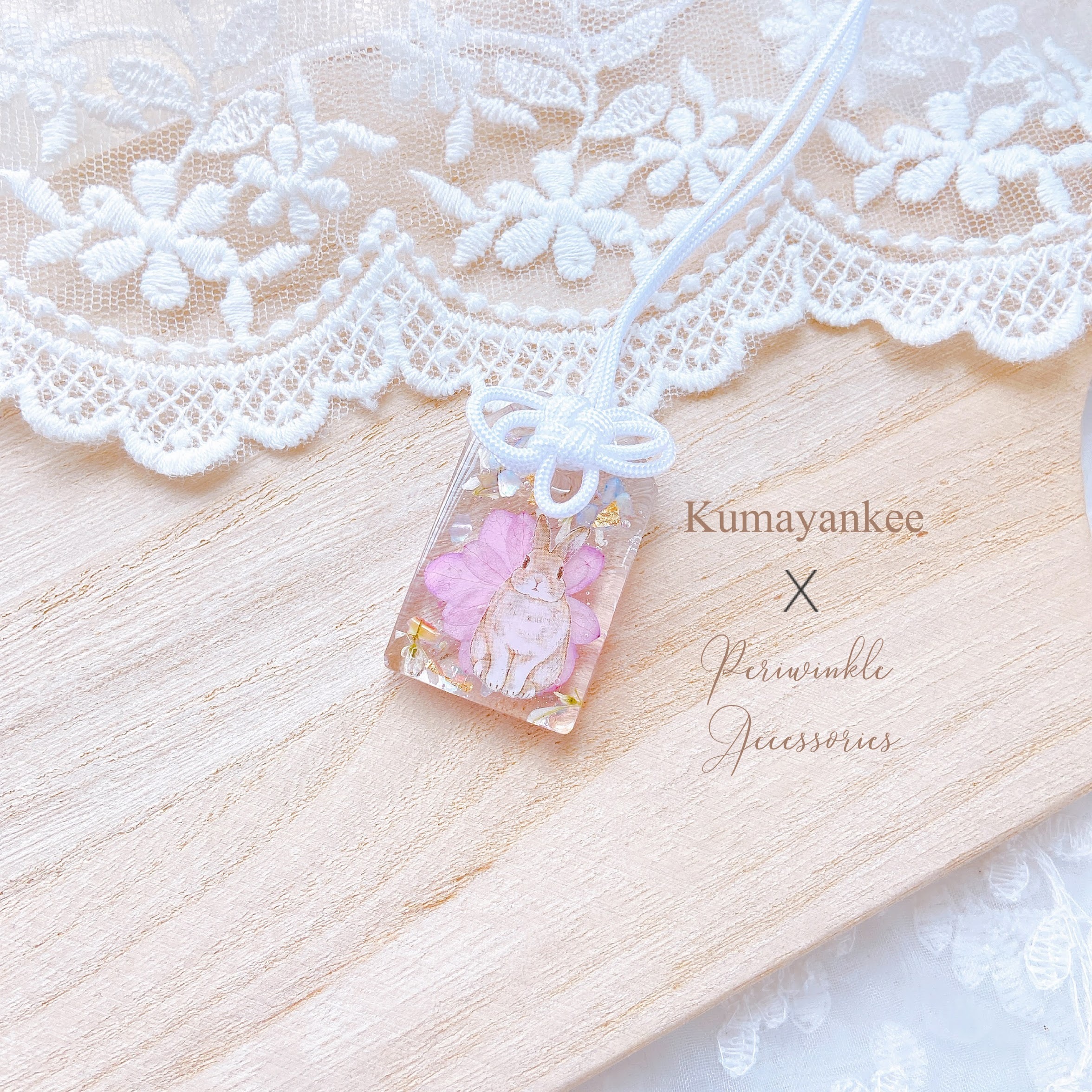 最高の品質 海外スタンプ ☆ Rabbit Princess Ｂ ☆ kumayankee