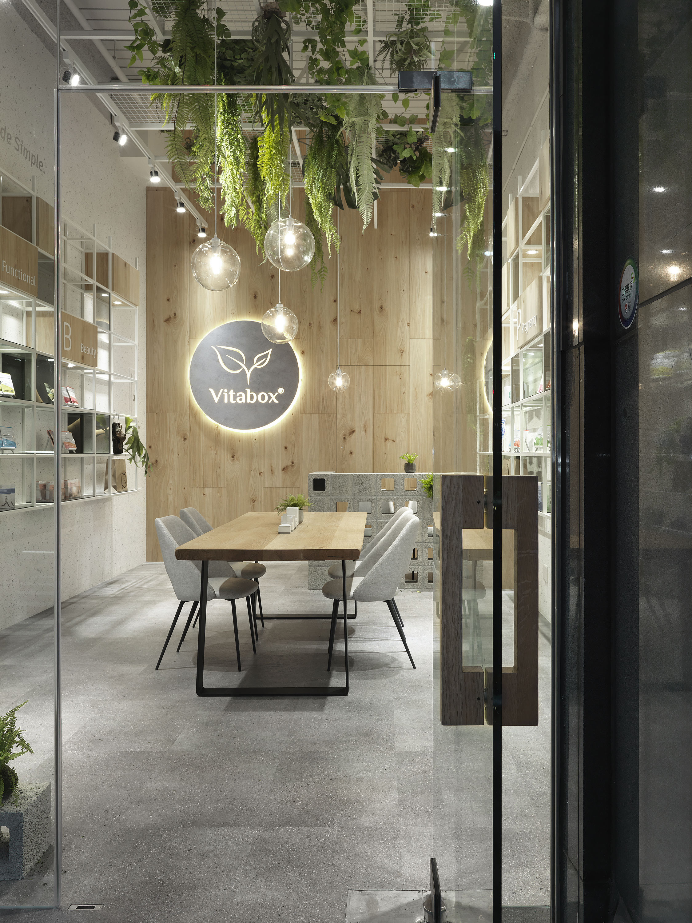 電腦桌,辦公桌,工作桌,有木,實木餐桌, 原木餐桌的台北網紅店, 商業空間