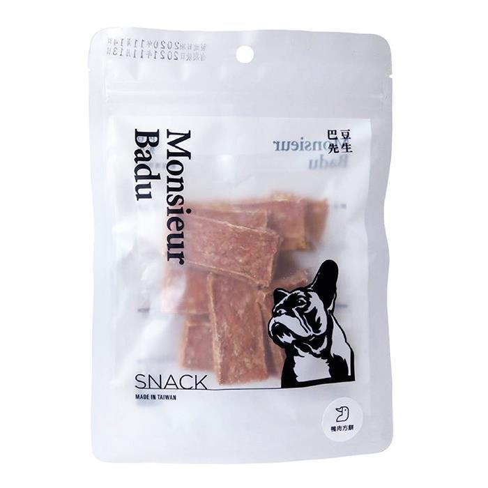 【巴豆先生系列】鴨肉方餅 (酥脆)(軟硬適中)