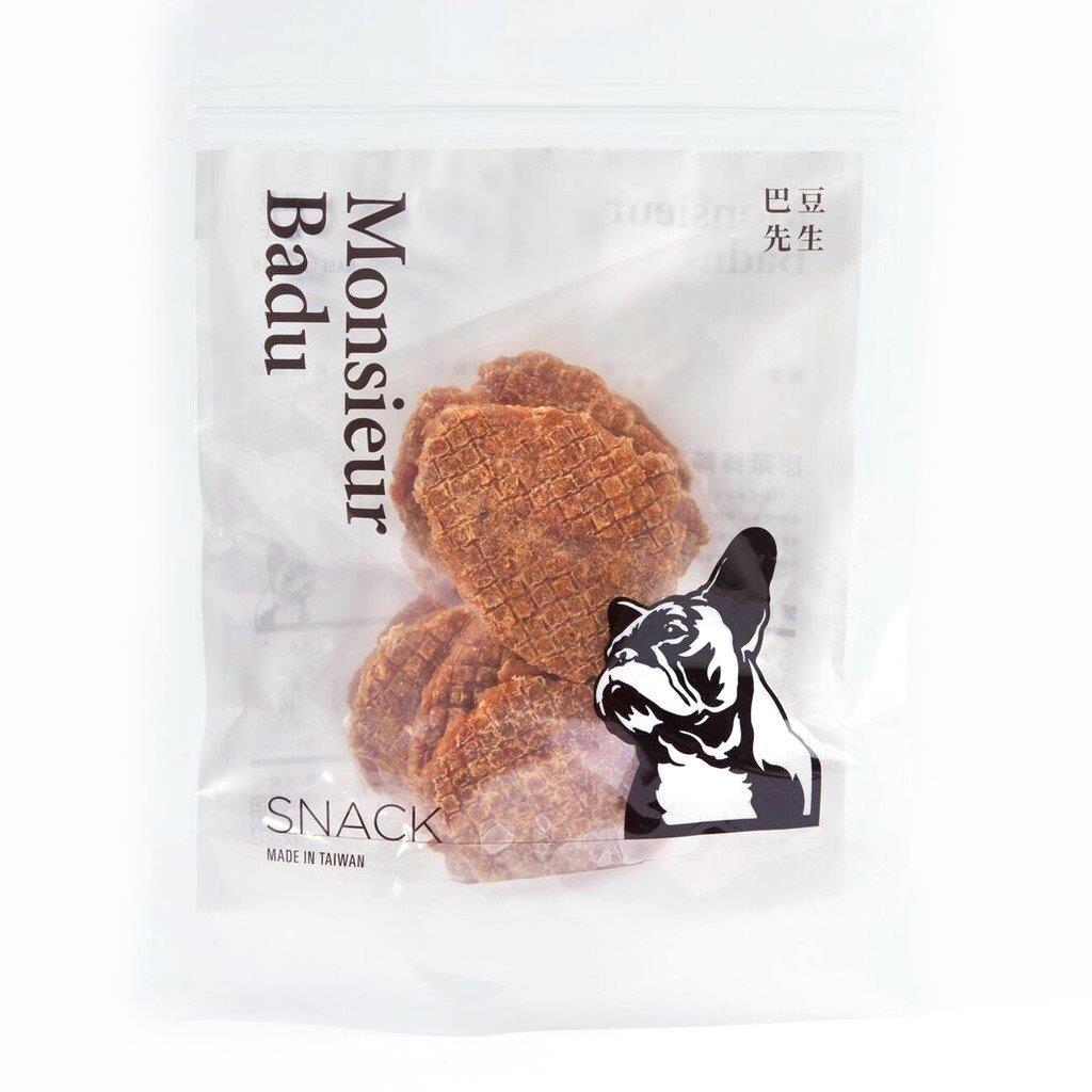 【巴豆先生系列】甜菜羊肉丸 (軟硬適中)(老犬適合)