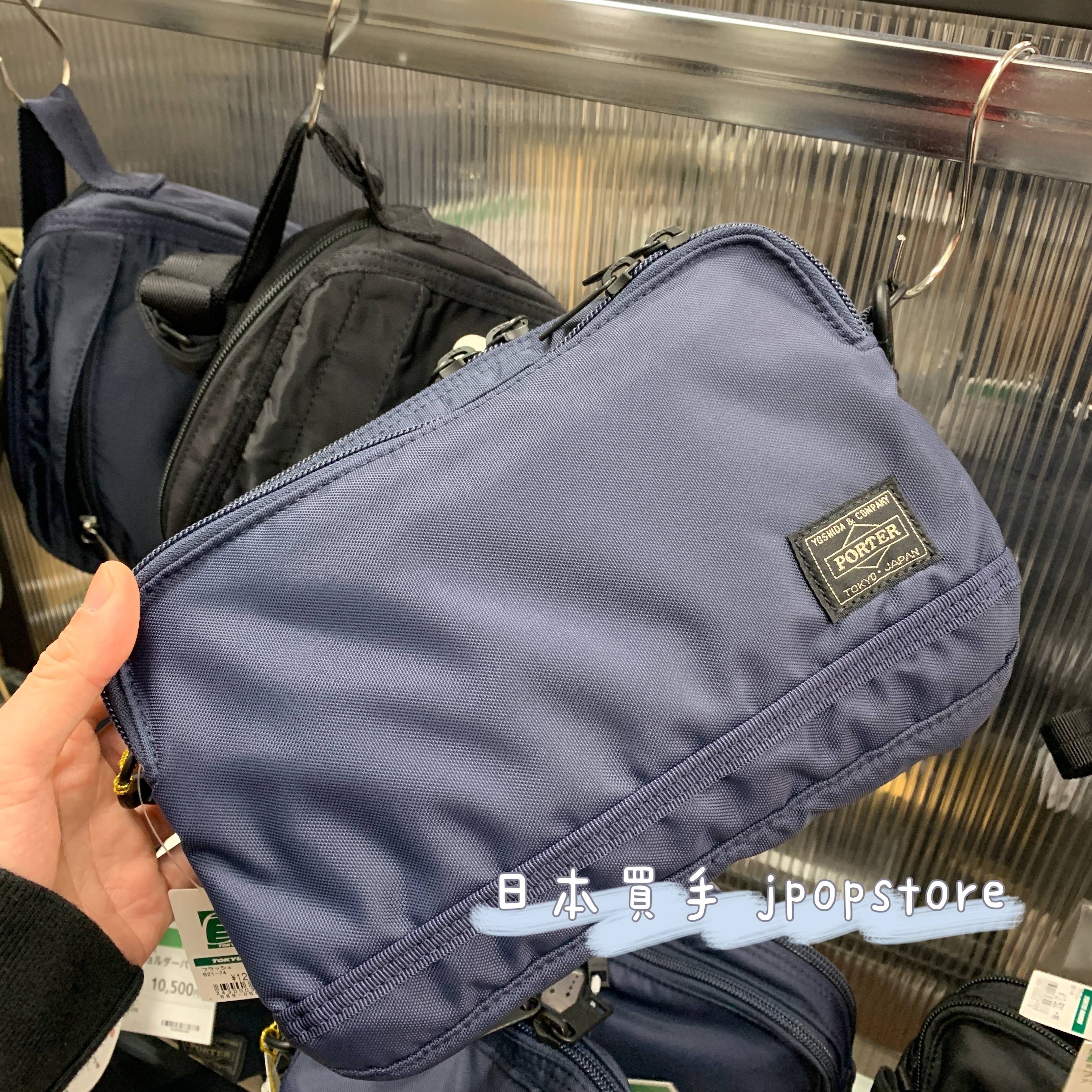 日本吉田包 PORTER / FLASH  SHOULDER BAG S