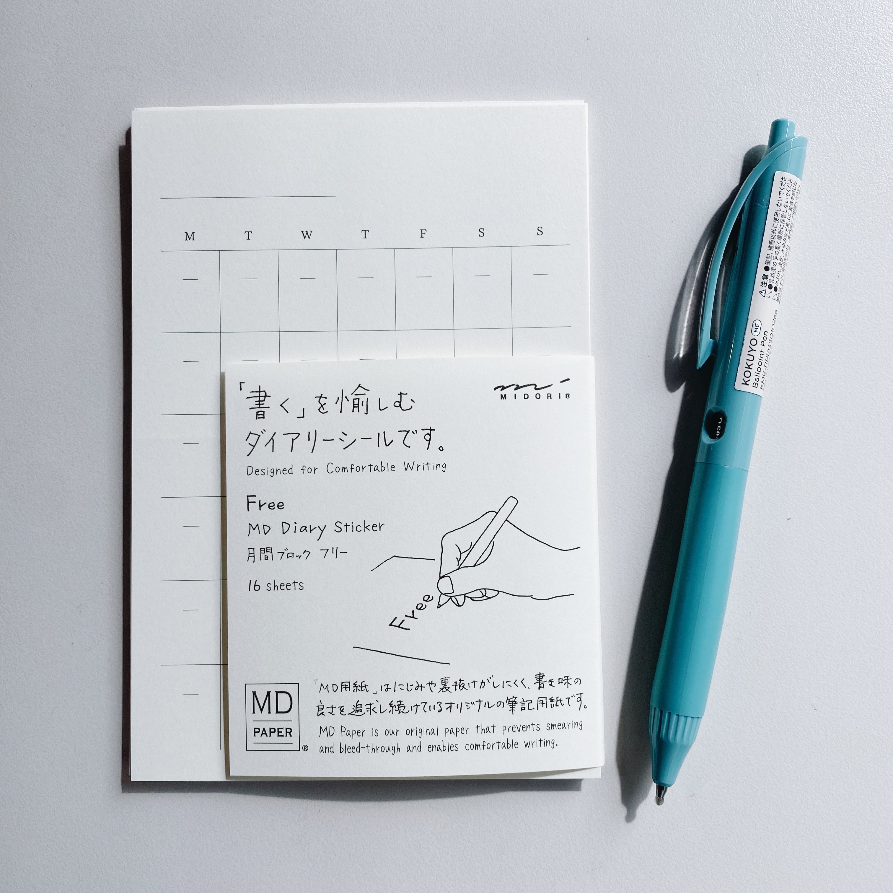 MIDORI MD 無時效月間貼紙 月計畫