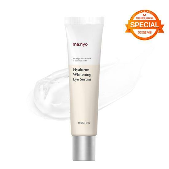 Manyo Factory Hyaluron Whitening Eye Serum 45ml
