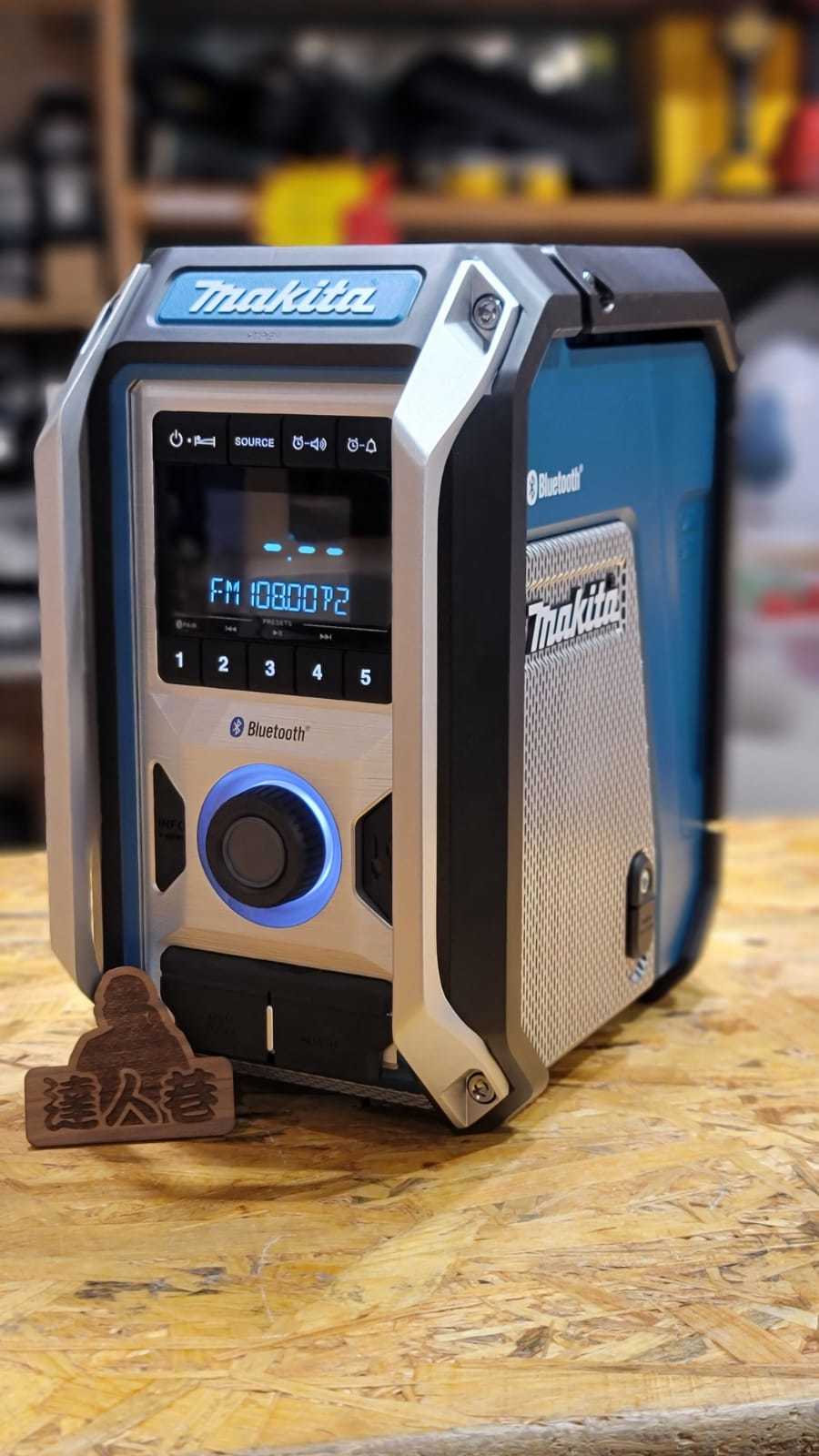 Makita牧田 12V/18V藍芽收音機 DMR114 （需要訂貨）