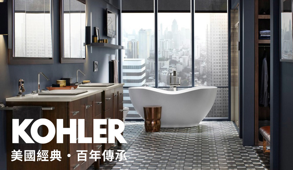 KOHLER Maxispace浴櫃組-淺木紋(90cm) K-27444T-B08