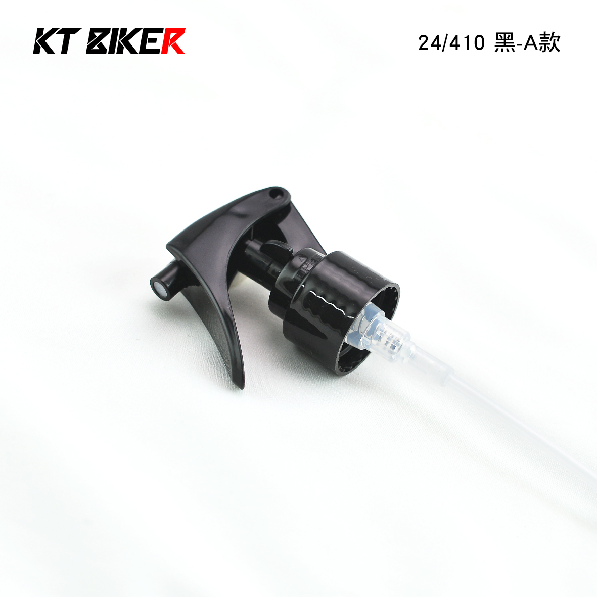 背負式噴霧機C20R/G261LS - 川越農業機械-昶城有限公司
