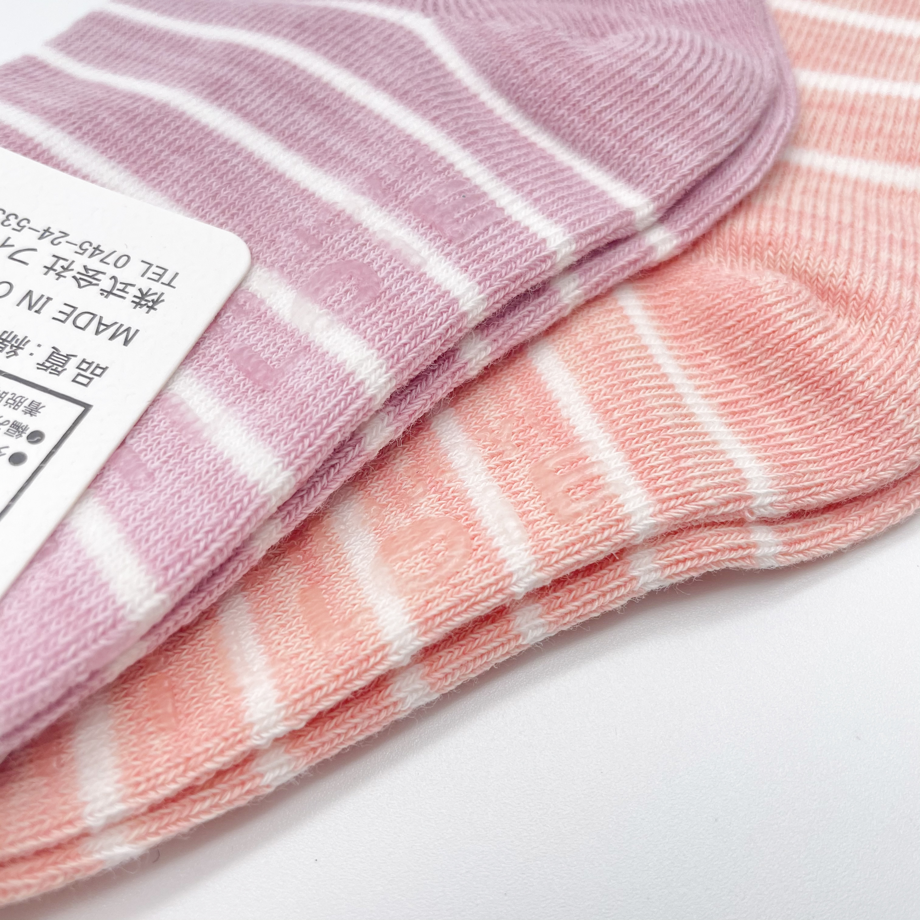 日本品牌 Filloie - 兒童 間條 刺繡圖案 小童防滑襪 點膠 學步襪 腳底長約13-18cm (一套6件不同款色)