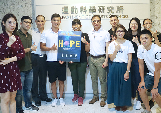 Cancer Medicine，海洋礦物質，海洋原料，海洋鎂，海洋濃縮粉，海洋深層水，礦物質濃縮粉，海洋濃縮液，海洋礦物質原料，礦物質濃縮液，礦物質原料，天然鎂原料，天然礦物質原料，台肥礦物質