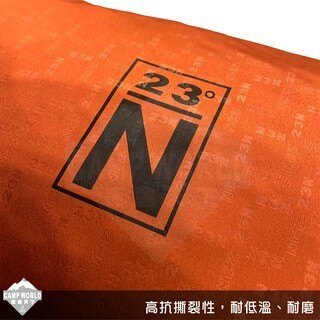 北緯  自動充氣枕頭 橘色