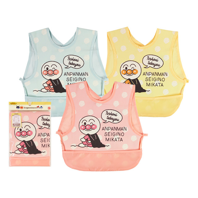 麵包超人防水圍兜 粉 藍 黃