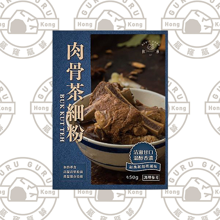 台灣和秋肉骨茶細粉 450g